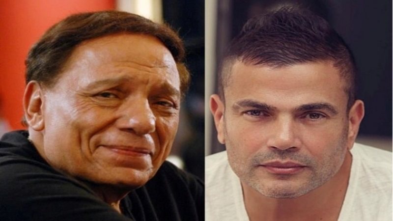 عادل إمام - عمرو