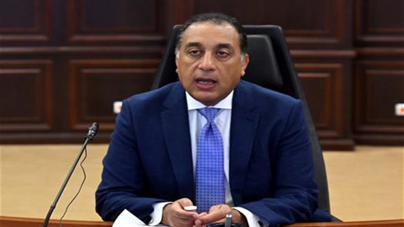 الدكتور مصطفى مدبولي