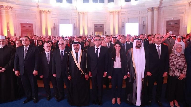 العيد الوطني للإمارات