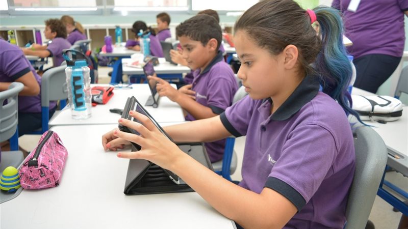 الاستثمار في التعليم