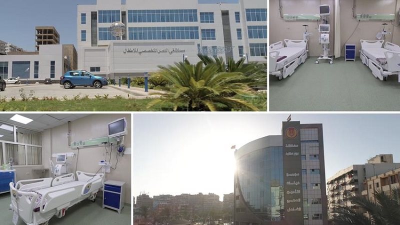 تطويرالتأمين الصحي