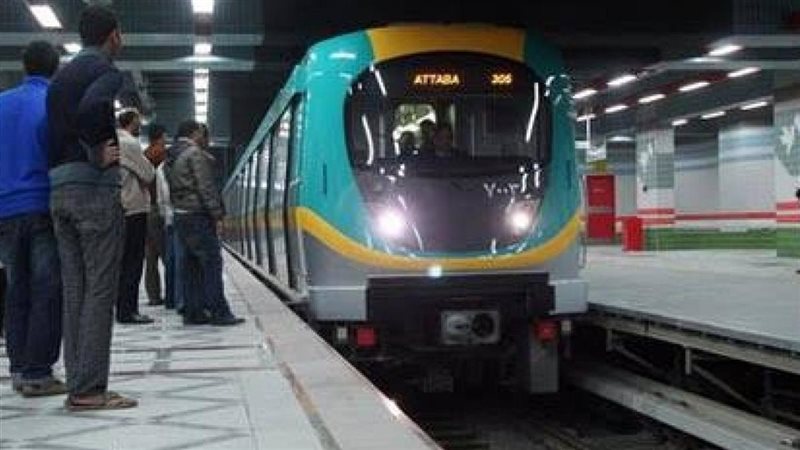 مترو الأنفاق