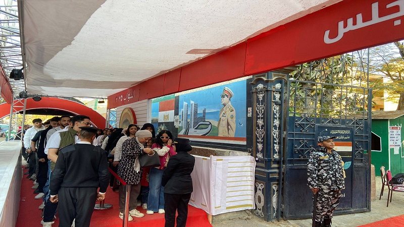 الانتخابات البرلمانية