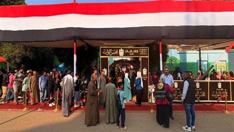 الانتخابات البرلمانية