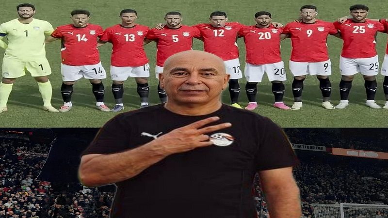 المنتخب المصري -