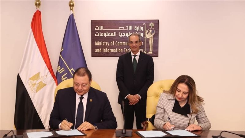 وزير الاتصالات