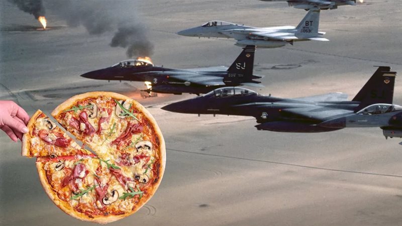 مؤشر البيتزا