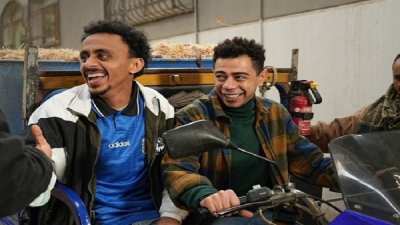 لقطات من مسلسل بيبو