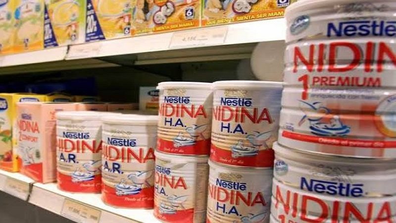 حليب الاطفال في مصر