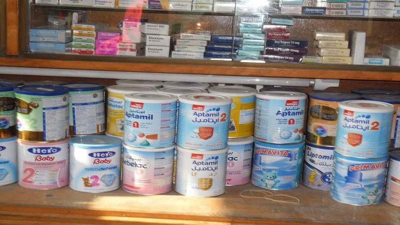 حليب الاطفال في مصر