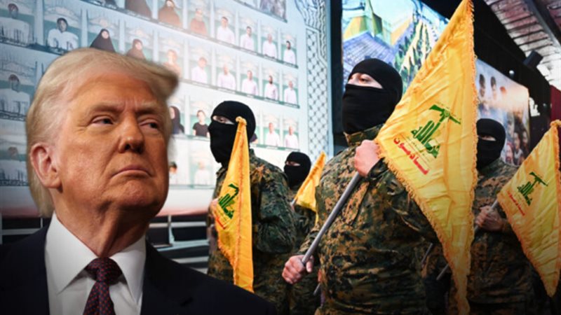 ترامب يهدد حزب الله