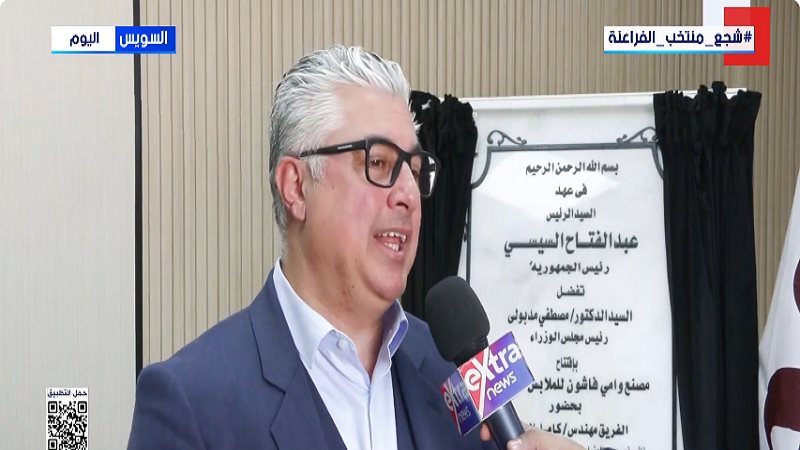  المهندس وليد جمال