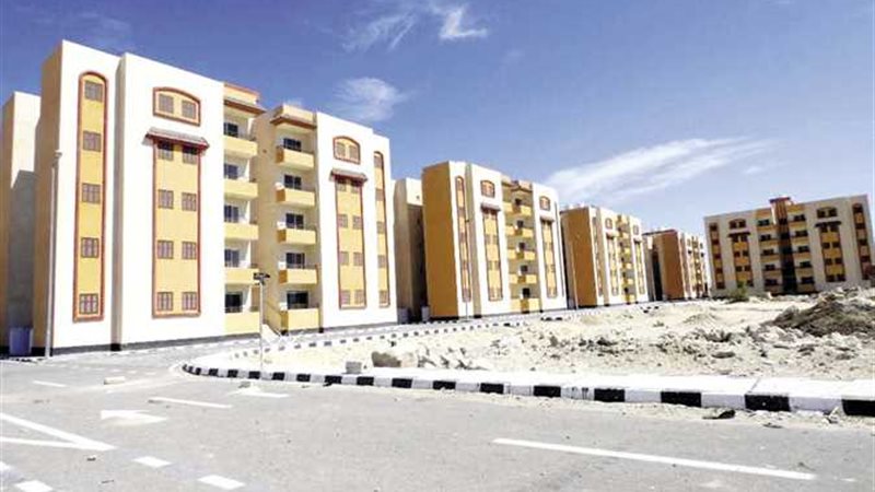 التمويل العقاري 