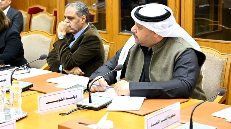 وزارة الإعلام الكويتية