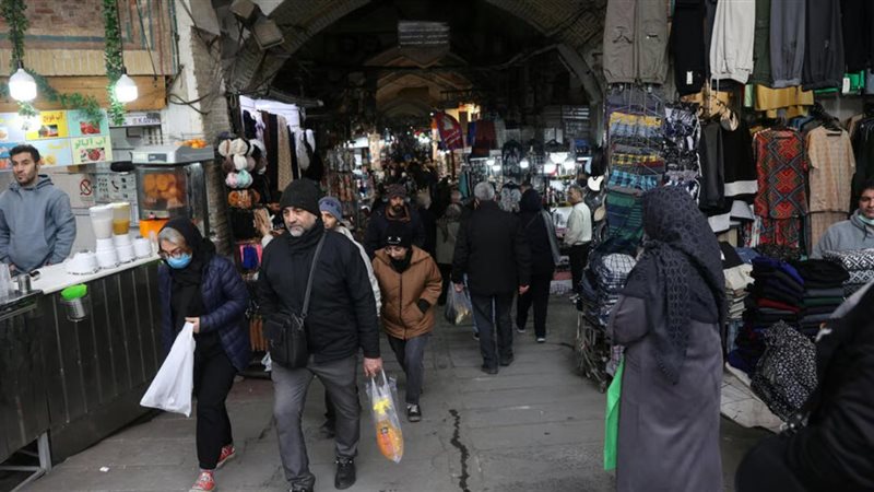 طهران