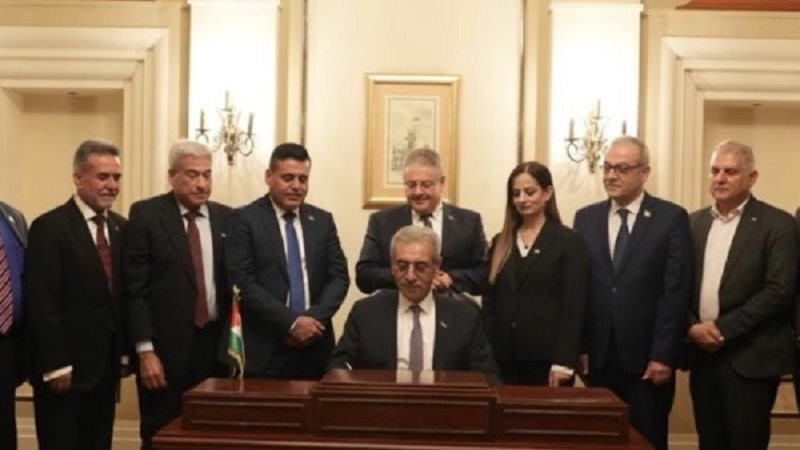 اللجنة الوطنية الفلسطينية