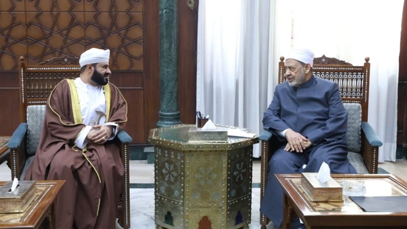 سلطنة عمان والأزهر