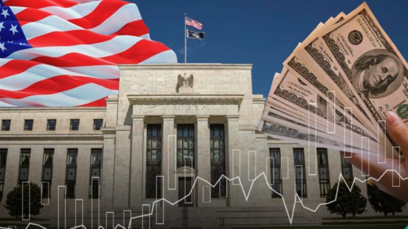 الفيدرالي الامريكي