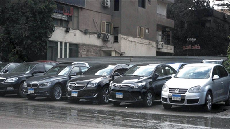 معرض السيارات في