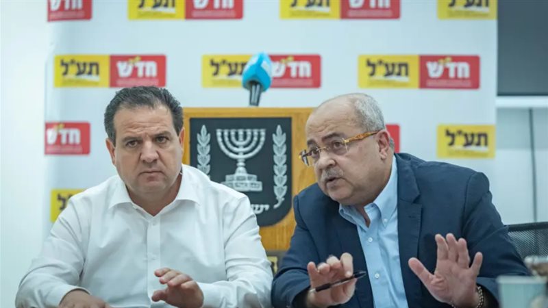 أعضاء الكنيست العرب