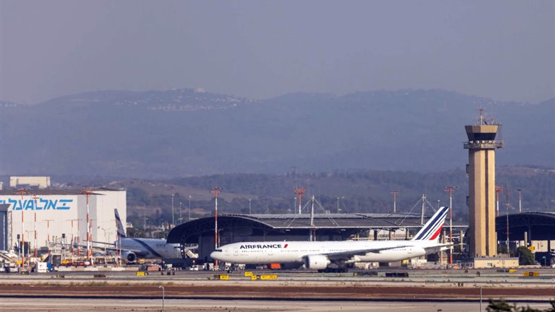 الخطوط الجوية الفرنسية