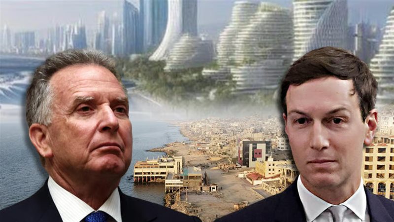 ستيف ويتكوف وجاريد