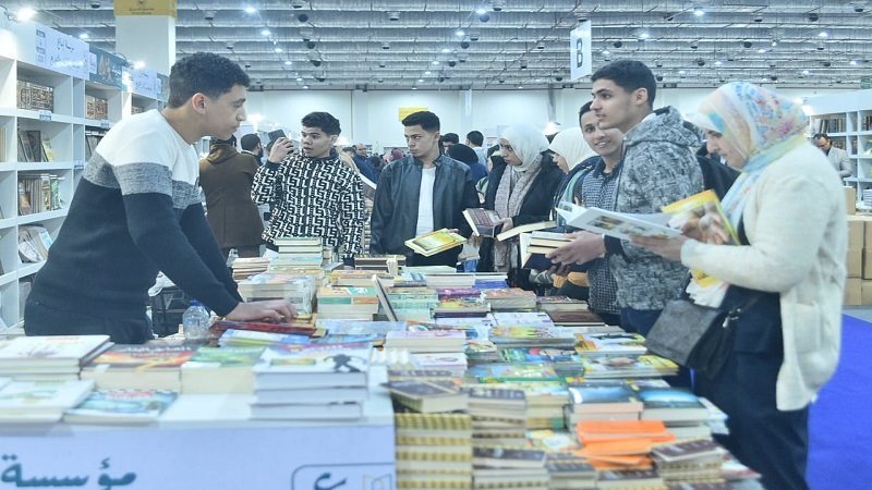 معرض القاهرة الدولي