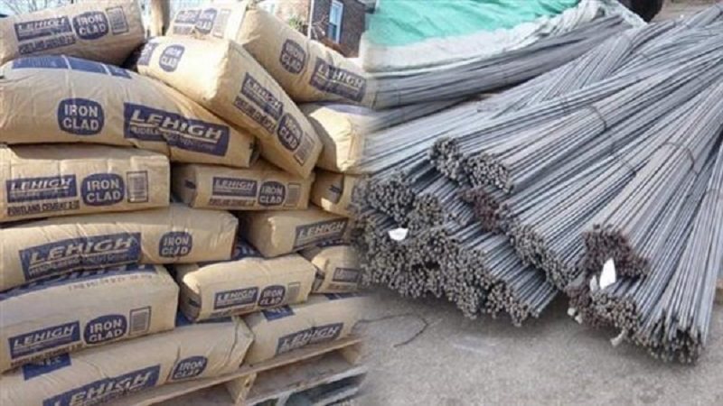 اسعار مواد البناء