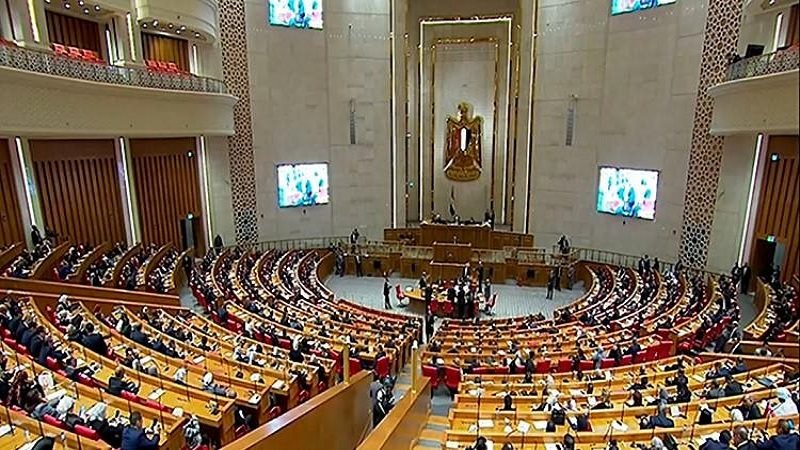 مجلس النواب