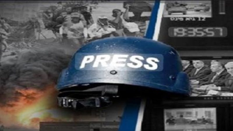 الصحفيين في غزة أمام