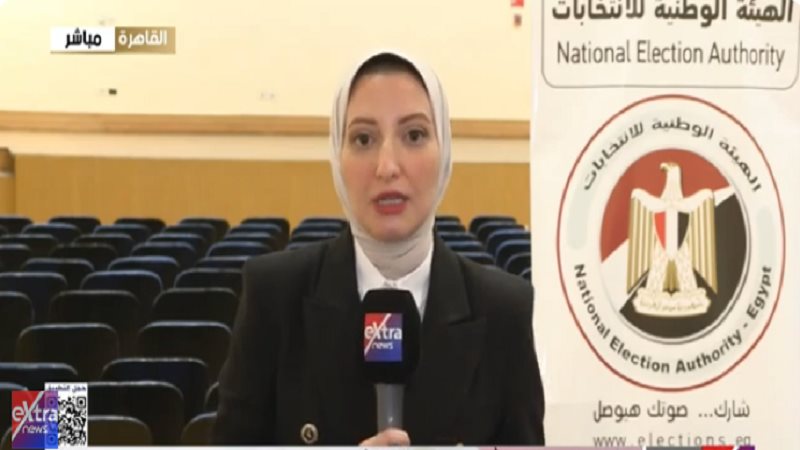 مراسلة إكسترا نيوز،