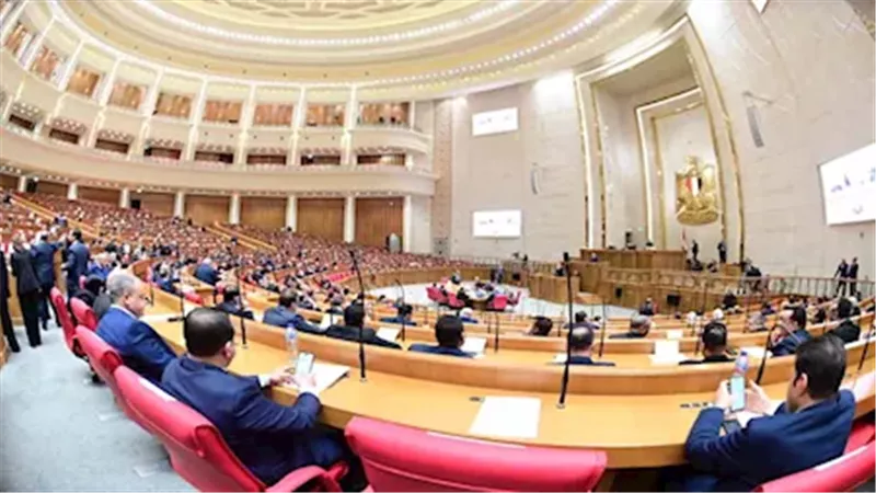 مجلس النواب