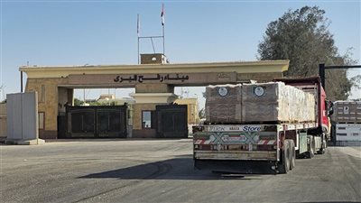 التشغيل التجريبي لمعبر رفح الفلسطيني.. ورفض مصري على الفتح الأحادي|فيديو