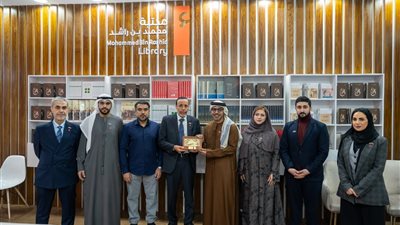 مكتبة محمد بن راشد تقدم تجربة ملهمة للزوار بمعرض القاهرة الدولي للكتاب