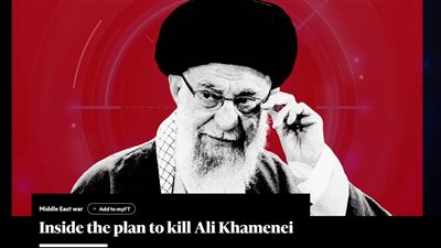 «عملية باستور» الاستخبارات الإسرائيلية اخترقت إيران بالكامل لاصطياد خامنئي