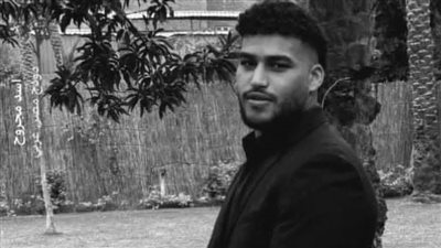 علي باب الجامعة .. محمد هاني مات صائما بطعنة الغدر والنيابة تأمر بضبط المتهم