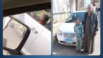 والده كلمة السر .. مفاجأة مقطع فيديو صغير السويس قائد السيارة 