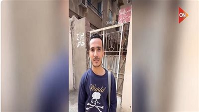 «حياة كريمة» تدعم شابًا مكافحًا يعمل بصيانة الأسانسير بالقاهرة| فيديو
