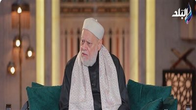 علي جمعة: الصدقة تخفي العيوب وتفتح أبواب استجابة الدعاء