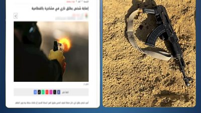 الداخلية تكشف حقيقة إطلاق نار على عامل بمحطة معالجة مياه القاهرة