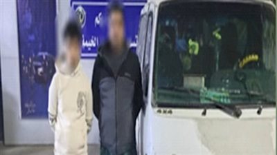 سائق ديلر .. الأمن يضبط المتهم من السوشيال ميديا 