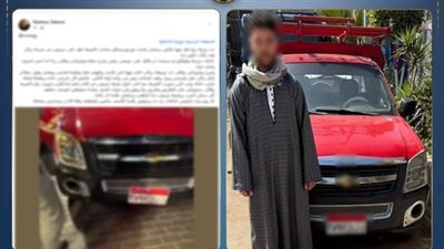 خناقة علي الركنة في بنزينة .. الداخلية تكشف تفاصيل مشاجرة الهانم والسواق 