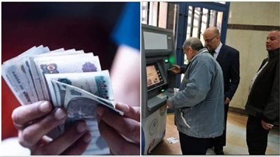 أزمة المعاشات.. وديعة بعائد 20% هل تكون حل مقبول؟.. برلمانية توضح