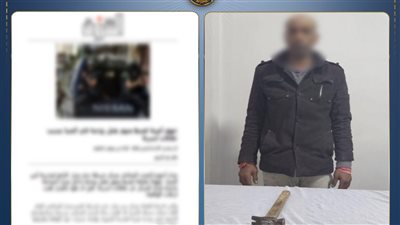 ضربها بالشاكوش .. الداخلية تكشف حقيقة علقة موت من زوج لزوجته في المنيا 