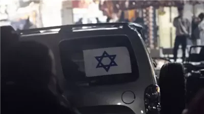 تجديد حبس السائق المتهم بقيادة سيارة تحمل علم إسرائيل 15 يوما 