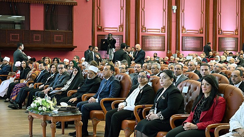 مؤتمر الخطاب الديني