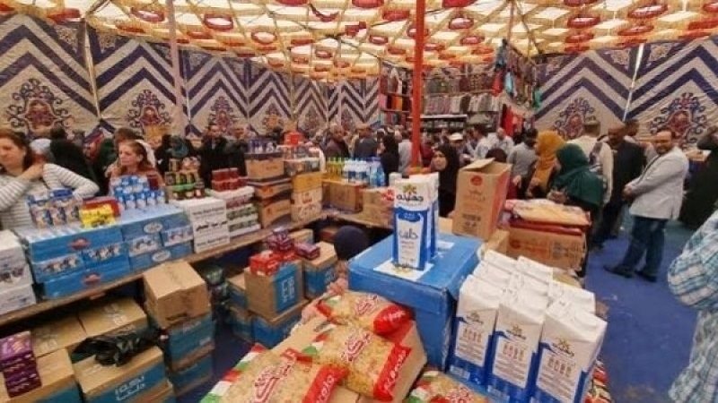 منافذ معارض أهلا