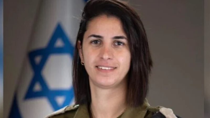 ضابطة عربية مسلمة