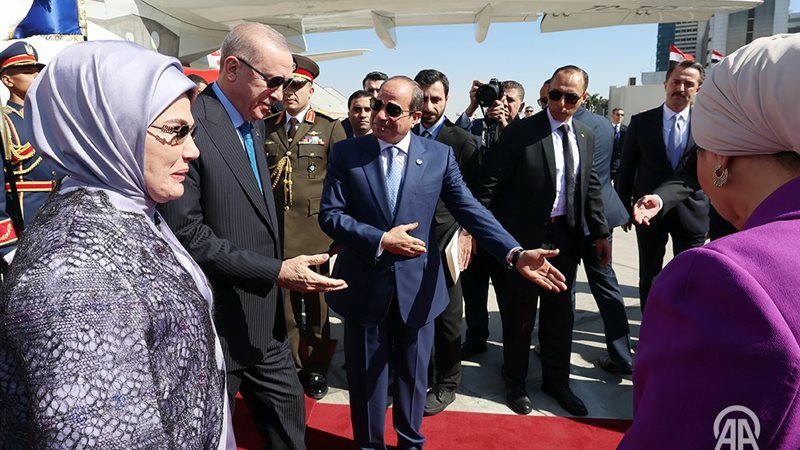 انطلاق الجلسة الختامية