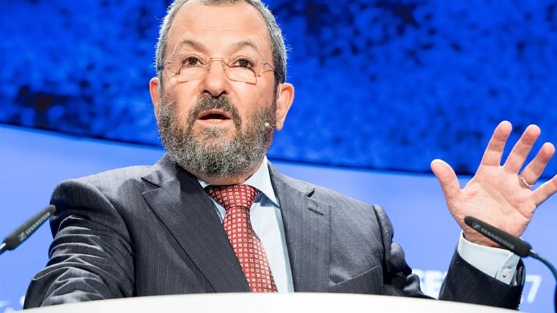 «تسريبات إبستين»